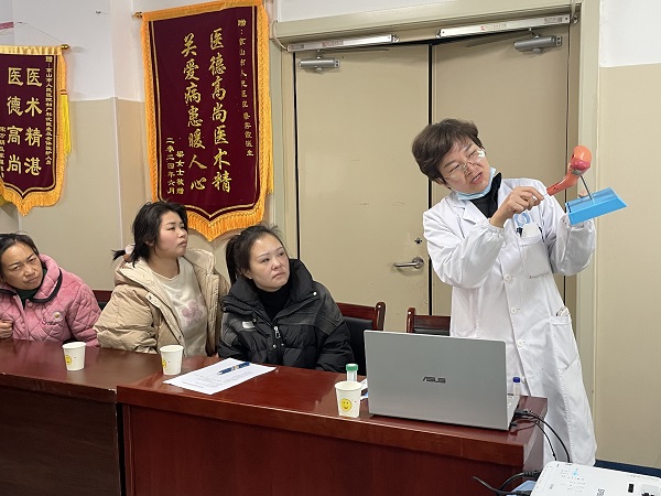 圖片2.jpg